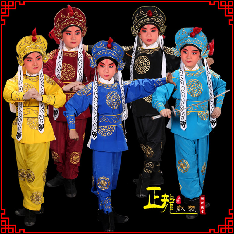 泰来京剧儿童男兵衣戏服武生小兵龙套