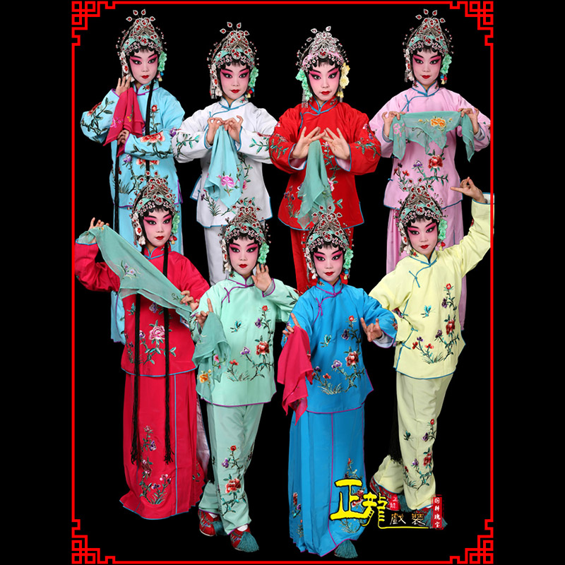 泰来黄梅戏京剧戏曲服装花旦戏服梅英袄裙裤