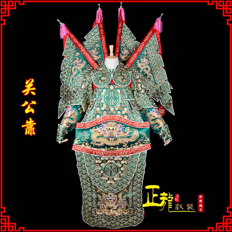 泰来武将关公靠