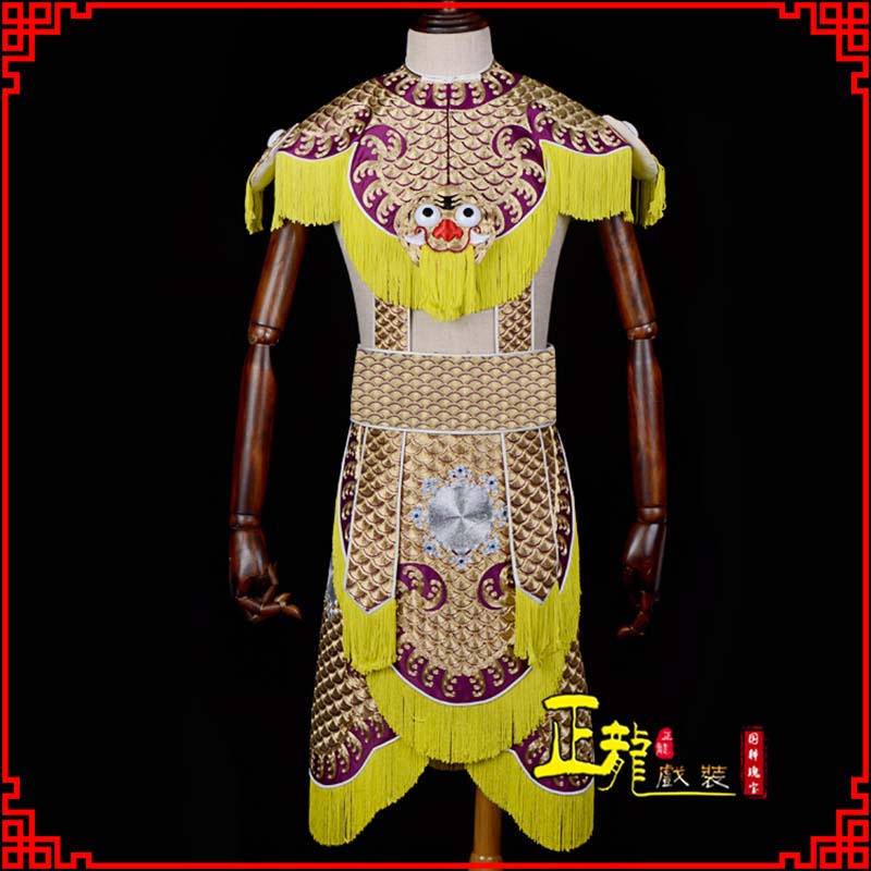 泰来武将士兵云肩鱼鳞侉子