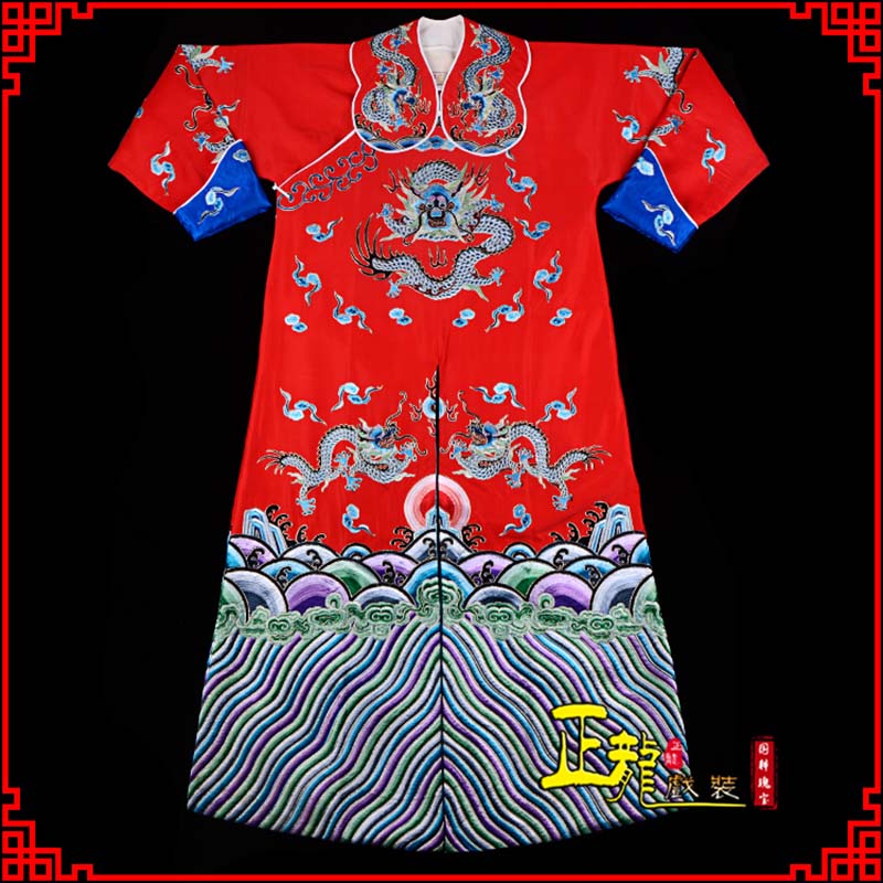 泰来武生戏服武家坡薛平贵箭蟒