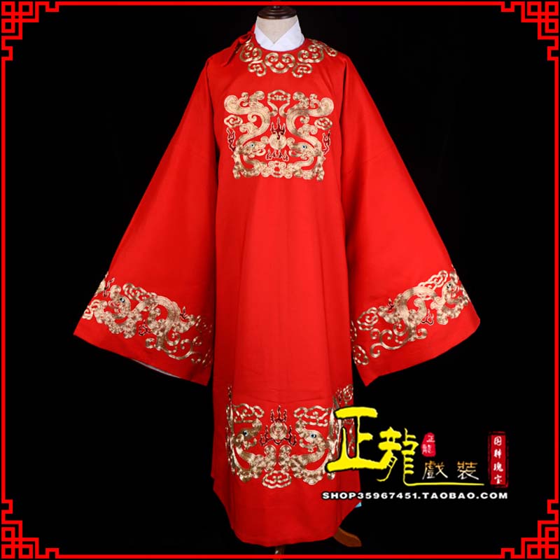 泰来戏曲官衣官服舞台演出