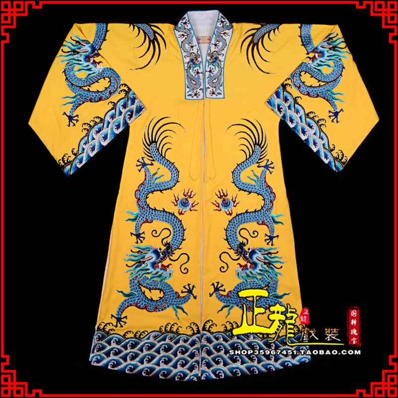 泰来舞台演出服皇帝皇上皇披龙袍